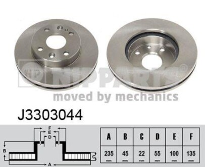 Гальмiвнi диски NIPPARTS J3303044