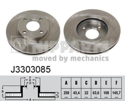 Гальмiвнi диски NIPPARTS J3303085