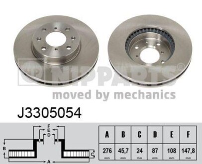 Гальмiвнi диски NIPPARTS J3305054