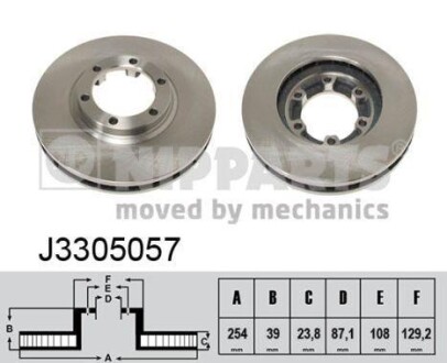 Гальмiвнi диски NIPPARTS J3305057