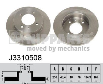 Гальмiвнi диски NIPPARTS J3310508