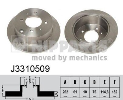 Гальмiвнi диски NIPPARTS J3310509