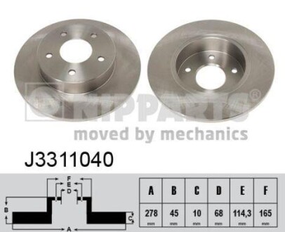 Гальмiвнi диски NIPPARTS J3311040