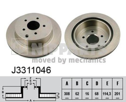 Гальмiвнi диски NIPPARTS J3311046