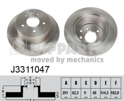 Гальмiвнi диски NIPPARTS J3311047