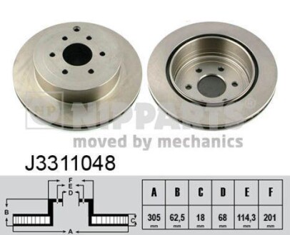 Гальмiвнi диски NIPPARTS J3311048