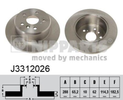 Гальмiвнi диски NIPPARTS J3312026