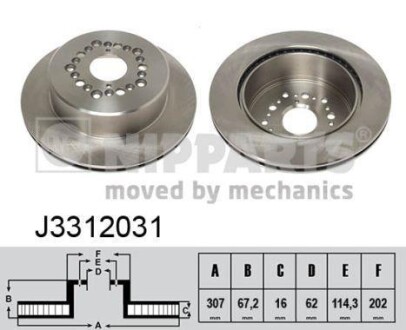 Гальмiвнi диски NIPPARTS J3312031