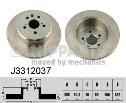 Гальмiвнi диски NIPPARTS J3312037