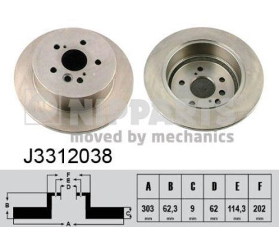 Гальмiвнi диски NIPPARTS J3312038