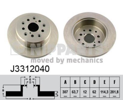 Гальмiвнi диски NIPPARTS J3312040