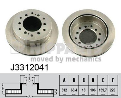 Гальмiвнi диски NIPPARTS J3312041