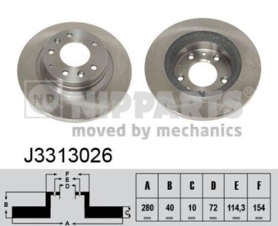 Гальмiвнi диски NIPPARTS J3313026