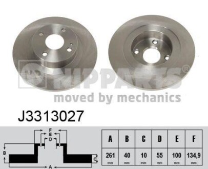 Гальмiвнi диски NIPPARTS J3313027