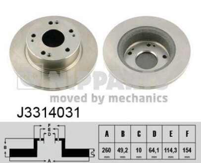 Гальмiвнi диски NIPPARTS J3314031