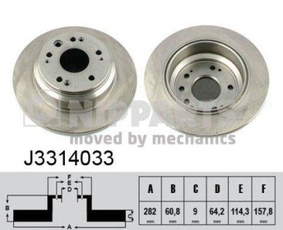 Гальмiвнi диски NIPPARTS J3314033