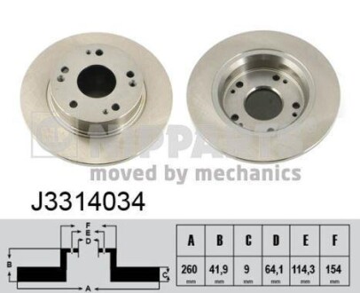 Гальмiвнi диски NIPPARTS J3314034