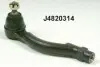 Наконечник рулевой тяги NIPPARTS J4820314 (фото 1)