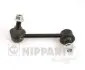 Тяга / стiйка стабiлiзатора NIPPARTS J4890314 (фото 1)