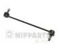 Тяга / стiйка стабiлiзатора NIPPARTS J4890904 (фото 1)