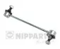 Тяга / стойка стабилизатора NIPPARTS J4892025 (фото 1)