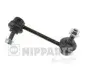 Тяга / стойка стабилизатора NIPPARTS J4894005 (фото 1)