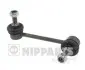 Тяга / стiйка стабiлiзатора NIPPARTS J4894009 (фото 1)