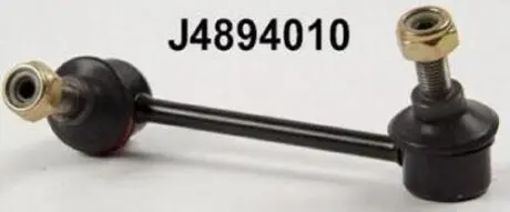 Тяга / стiйка стабiлiзатора NIPPARTS J4894010