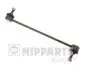 Тяга / стойка стабилизатора NIPPARTS J4960900 (фото 1)