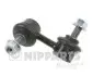 Тяга / стiйка стабiлiзатора NIPPARTS J4964015 (фото 1)