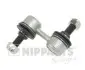 Тяга / стiйка стабiлiзатора NIPPARTS J4965006 (фото 1)