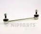 Тяга / стiйка стабiлiзатора передня NIPPARTS J4965013 (фото 1)