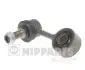 Тяга / стойка стабилизатора NIPPARTS J4975007 (фото 1)