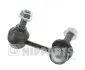 Тяга / стiйка стабiлiзатора NIPPARTS J4975012 (фото 1)