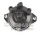 Кришка розподiльника запалювання NIPPARTS J5320904 (фото 1)