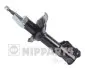 Амортизатор переднiй правий NIPPARTS J5510513G (фото 1)