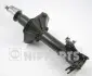 Амортизатор NIPPARTS J5511000G (фото 1)