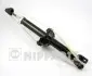 Амортизатор NIPPARTS J5524000G (фото 1)