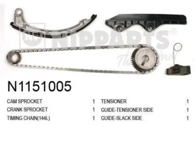 Цепь ГРМ к-т NIPPARTS N1151005