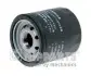 Фильтр масляный d=76mm h=85mm NIPPARTS N1318018 (фото 1)