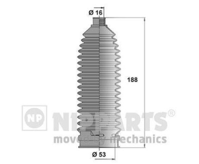 Пильник рульового керування NIPPARTS N2841033