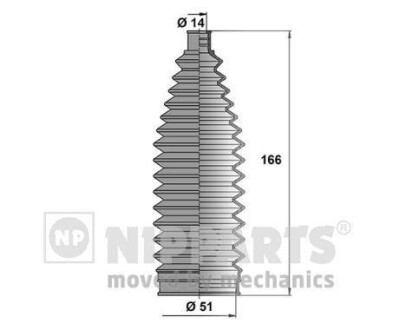 Пильник рульового керування NIPPARTS N2845012