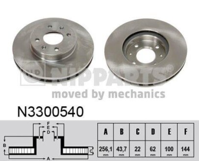 Гальмiвнi диски NIPPARTS N3300540 (фото 1)