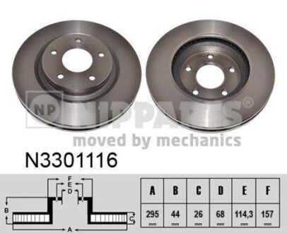 Гальмiвнi диски NIPPARTS N3301116