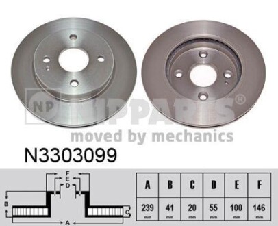 Гальмiвнi диски NIPPARTS N3303099