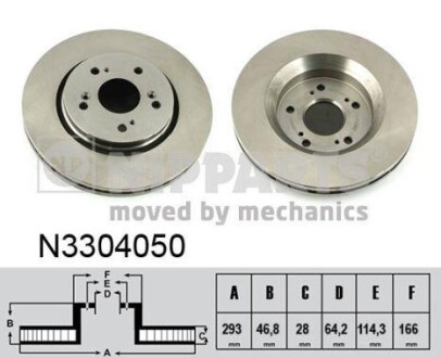 Гальмiвнi диски NIPPARTS N3304050 (фото 1)