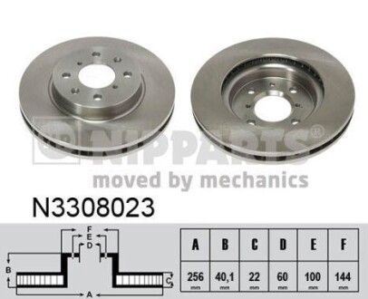 Гальмiвнi диски NIPPARTS N3308023