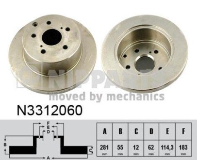 Гальмiвнi диски NIPPARTS N3312060