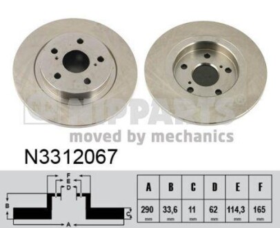 Гальмiвнi диски NIPPARTS N3312067