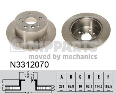 Гальмiвнi диски NIPPARTS N3312070